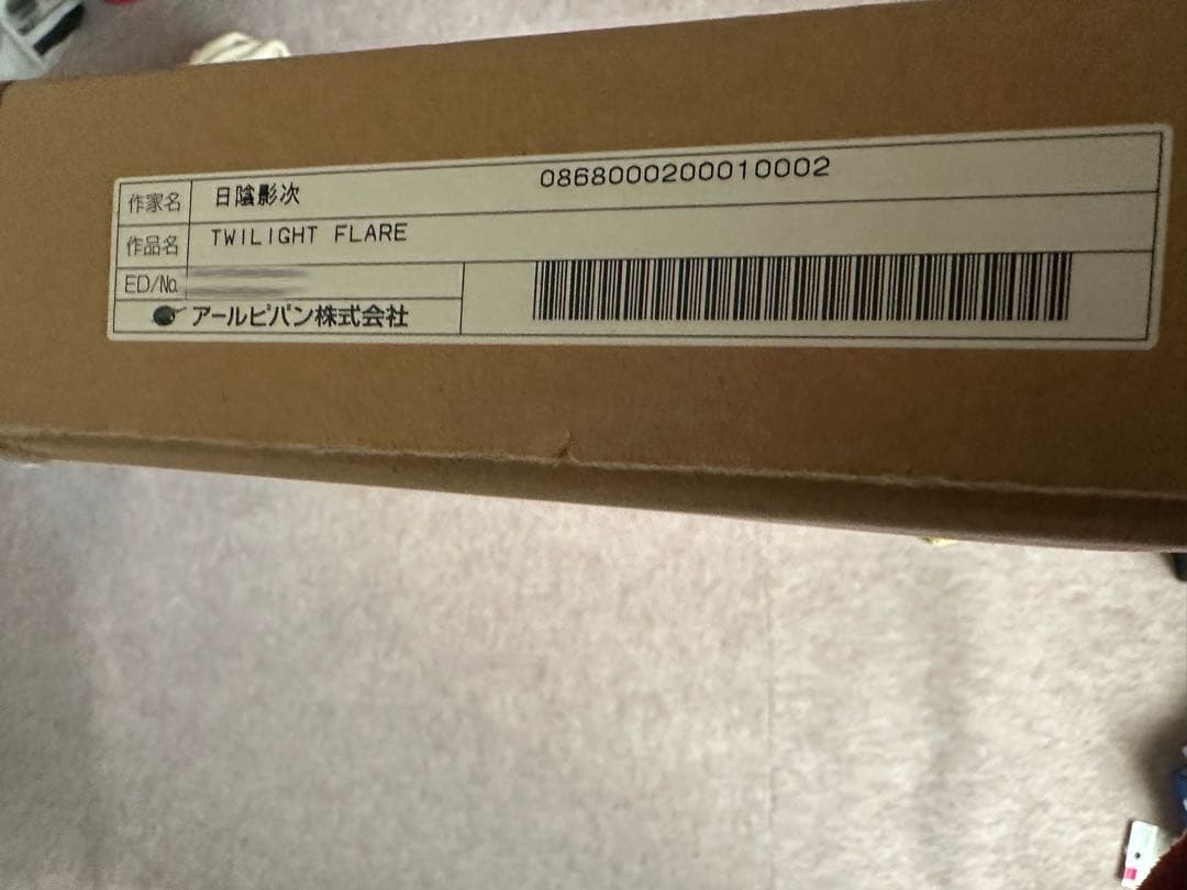 真・恋姫†夢想-革命- 孫呉の血脈　版画