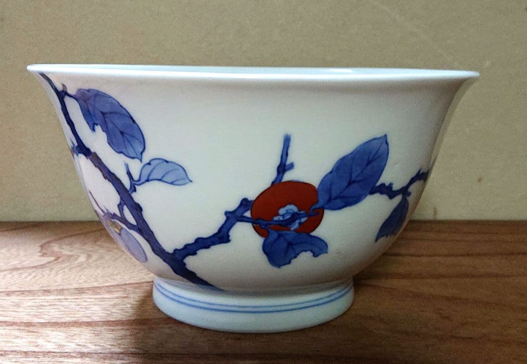 柿右衛門造柿画菓子鉢