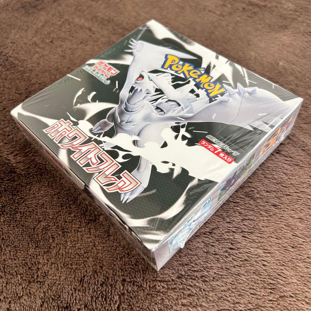 ホワイトフレア BOX シュリンク付き 未開封 ポケモンカード