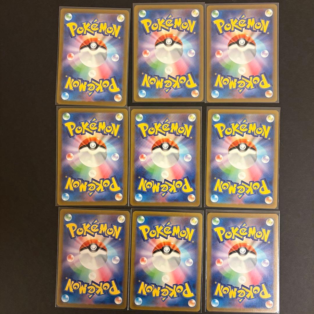 AR Full Complete set ポケモン151 SV2a 全18種