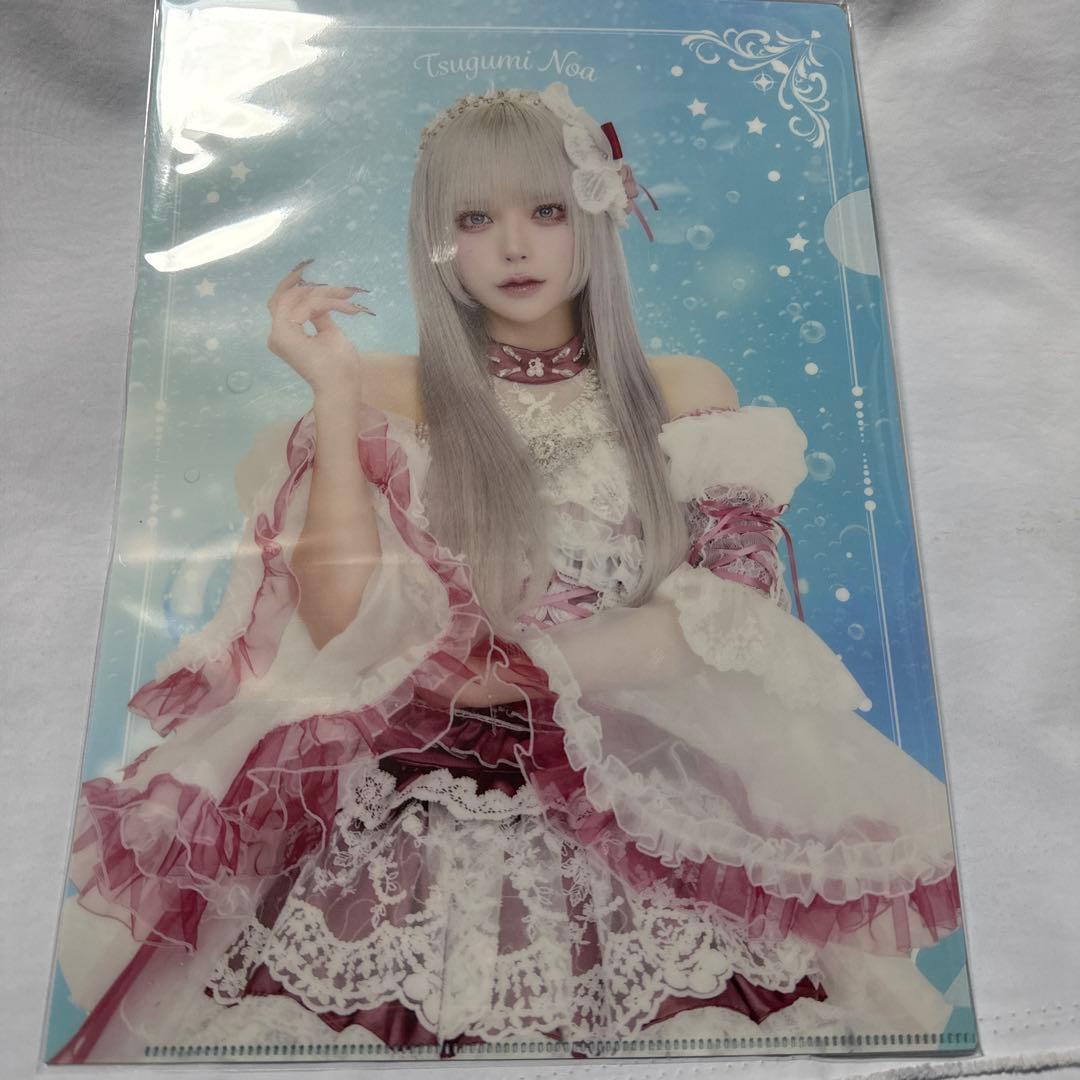 AVAM クリアファイル まとめ売り