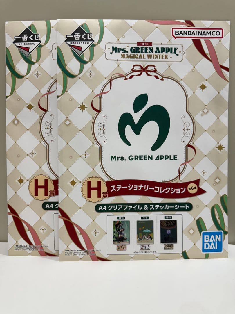 Mrs. GREEN APPLE ミセス 一番くじA賞ぬいぐるみ＆ドームライト