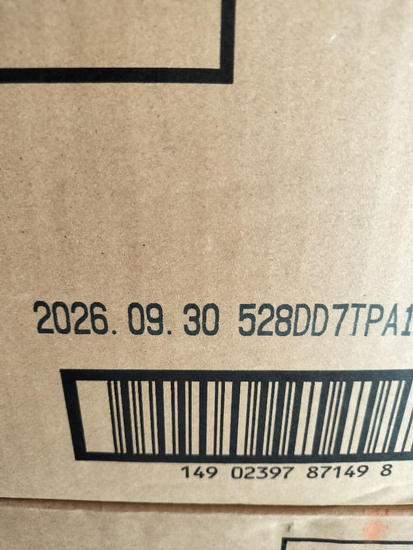 はなはな　シュプレモ　成猫用 チキン&サーモン　白身魚&チキン