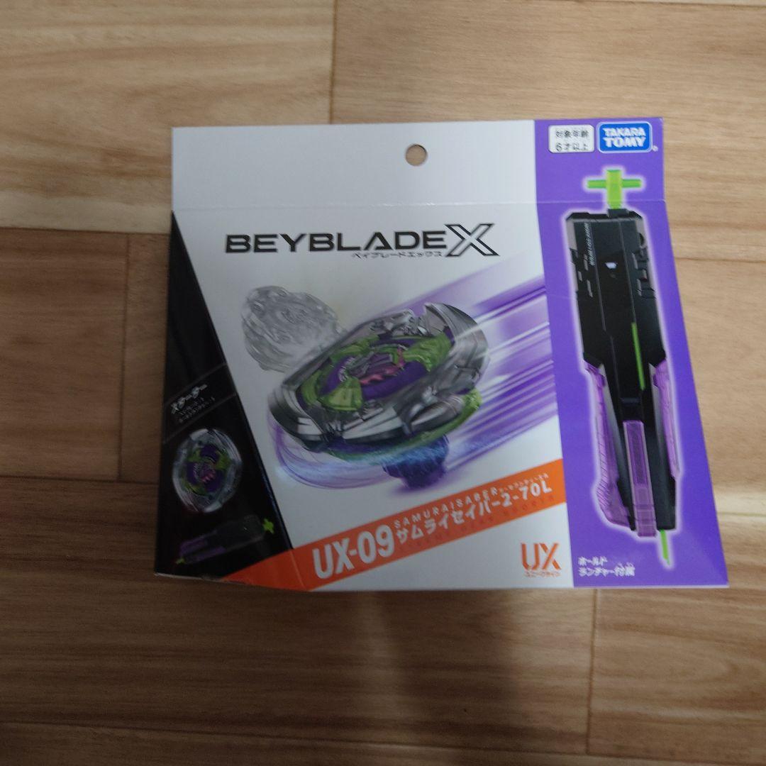 ベイブレードX　4点セット BX-23 CX-00 UX-08 UX-09