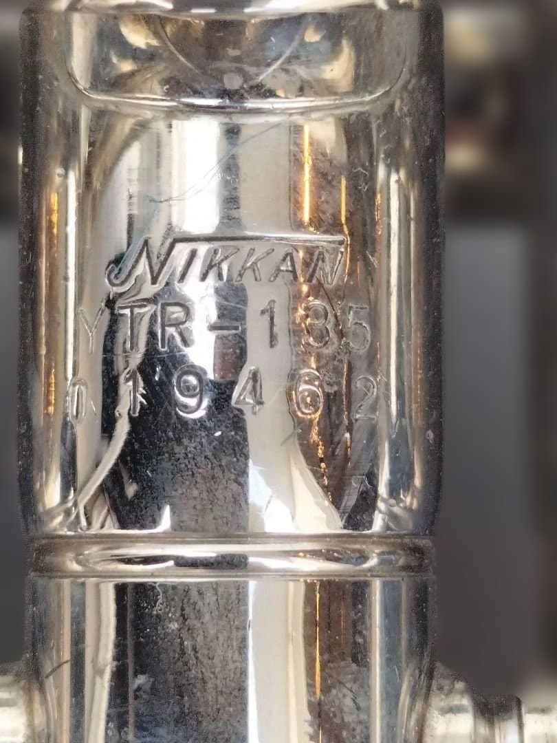 Nikkan YAMAHA YTR-135 トランペットマウスピース付