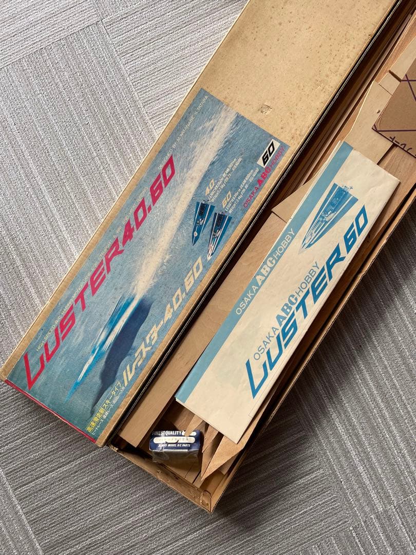 ルースター60 ABCホビー組立キット