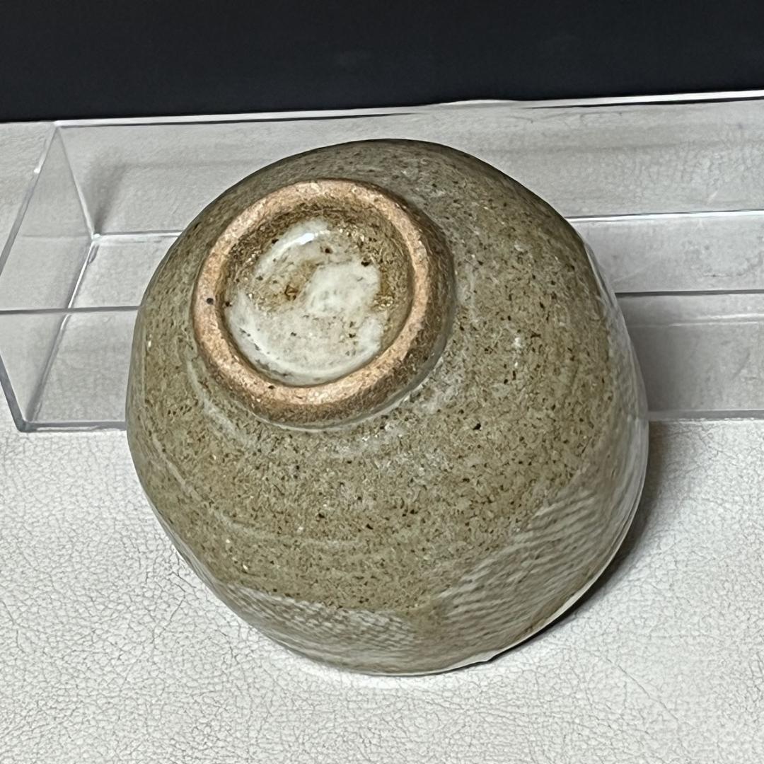 人間国宝 島岡達三 象嵌碗 共箱 初期作品 抹茶碗 茶道具 【k3396】