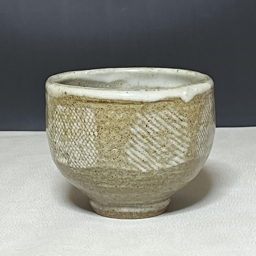 人間国宝 島岡達三 象嵌碗 共箱 初期作品 抹茶碗 茶道具 【k3396】