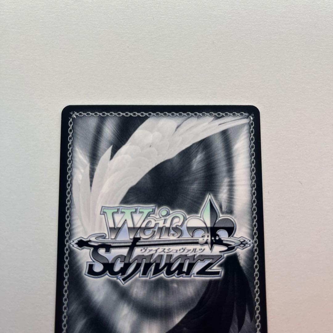 次のキャンプ リン SSP 箔押し サイン