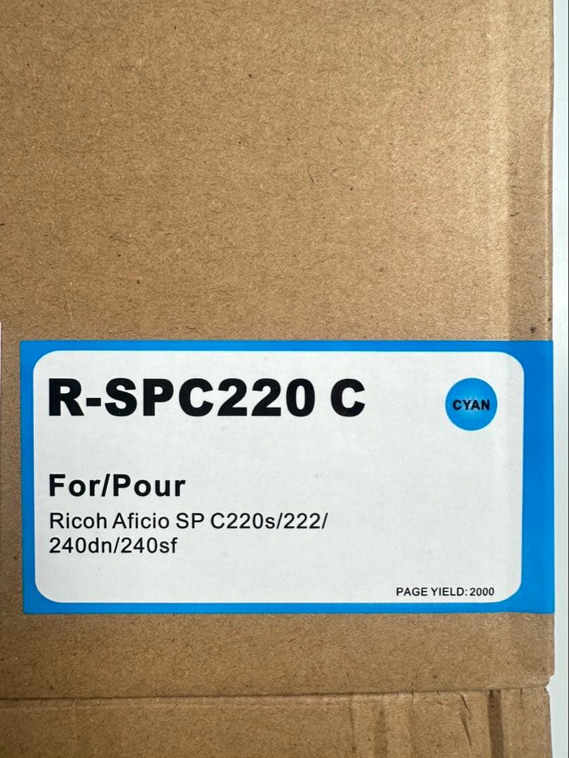 【保管品】リコー　トナーカートリッジ　4本セット