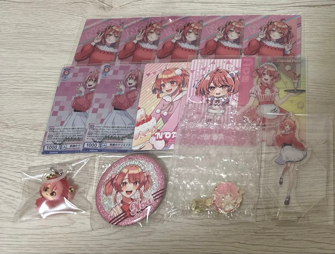 カラフルピーチ　まとめ売り