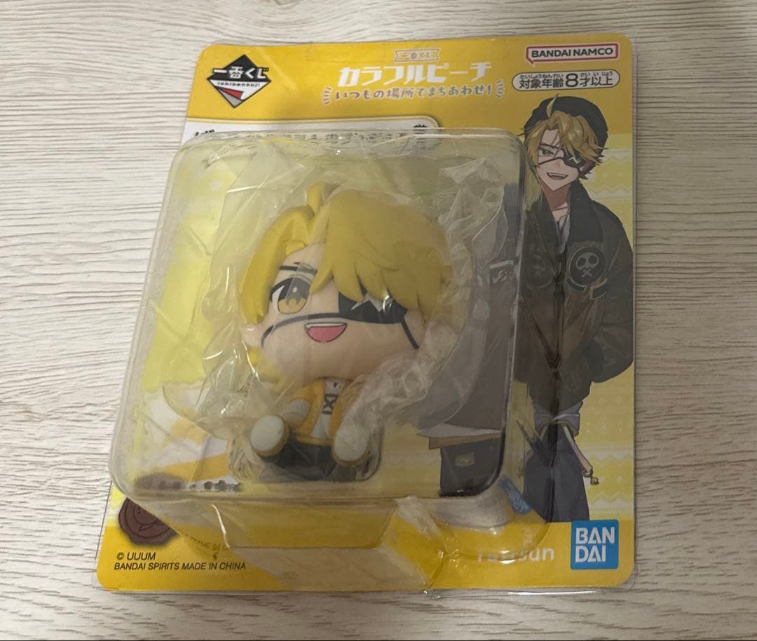 カラフルピーチ　まとめ売り