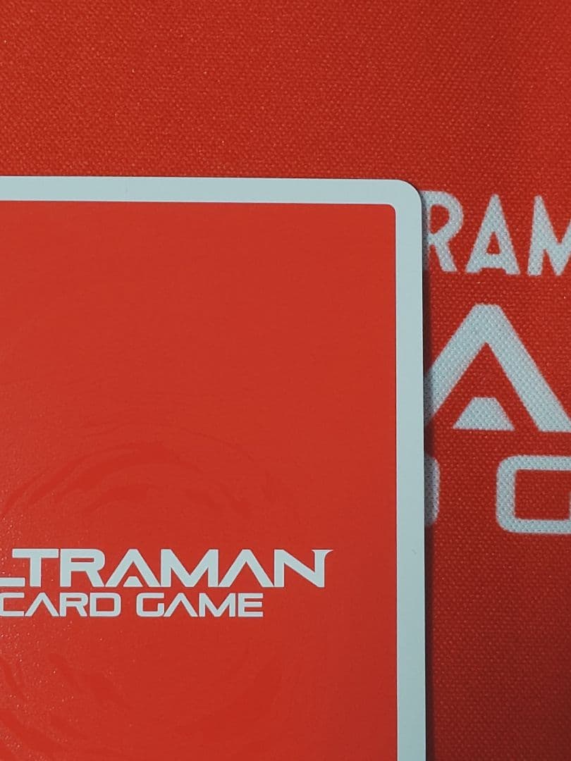 ウルトラマンカードゲーム　ギャラクシーカップ ウルトラマンメビウス　開封済み