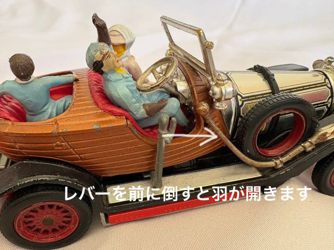 【希少・当時物】コーギー製 チキチキバンバン ミニカー ギミック稼働品