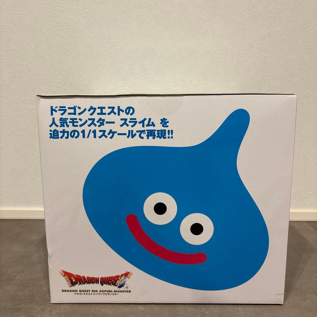 等身大　1/1 ドラゴンクエスト　ビッグソフビモンスター　スライム