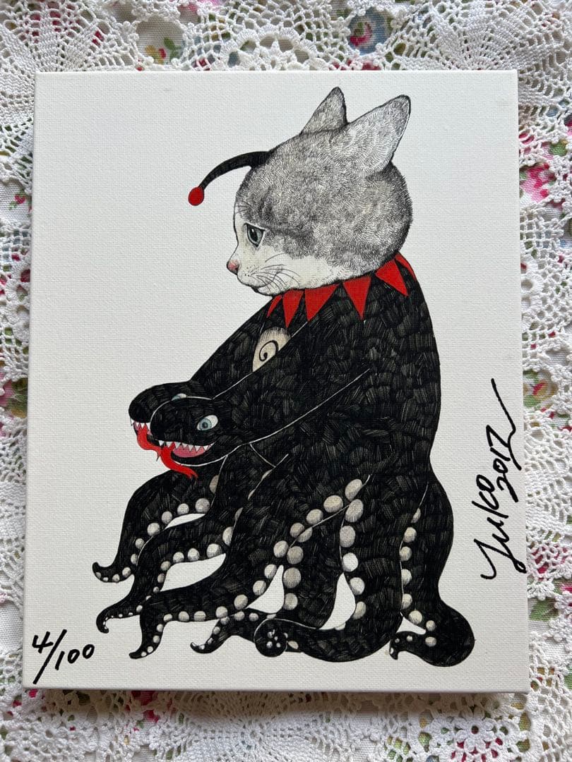 ヒグチユウコ　ギュスターヴくん9号　複製画