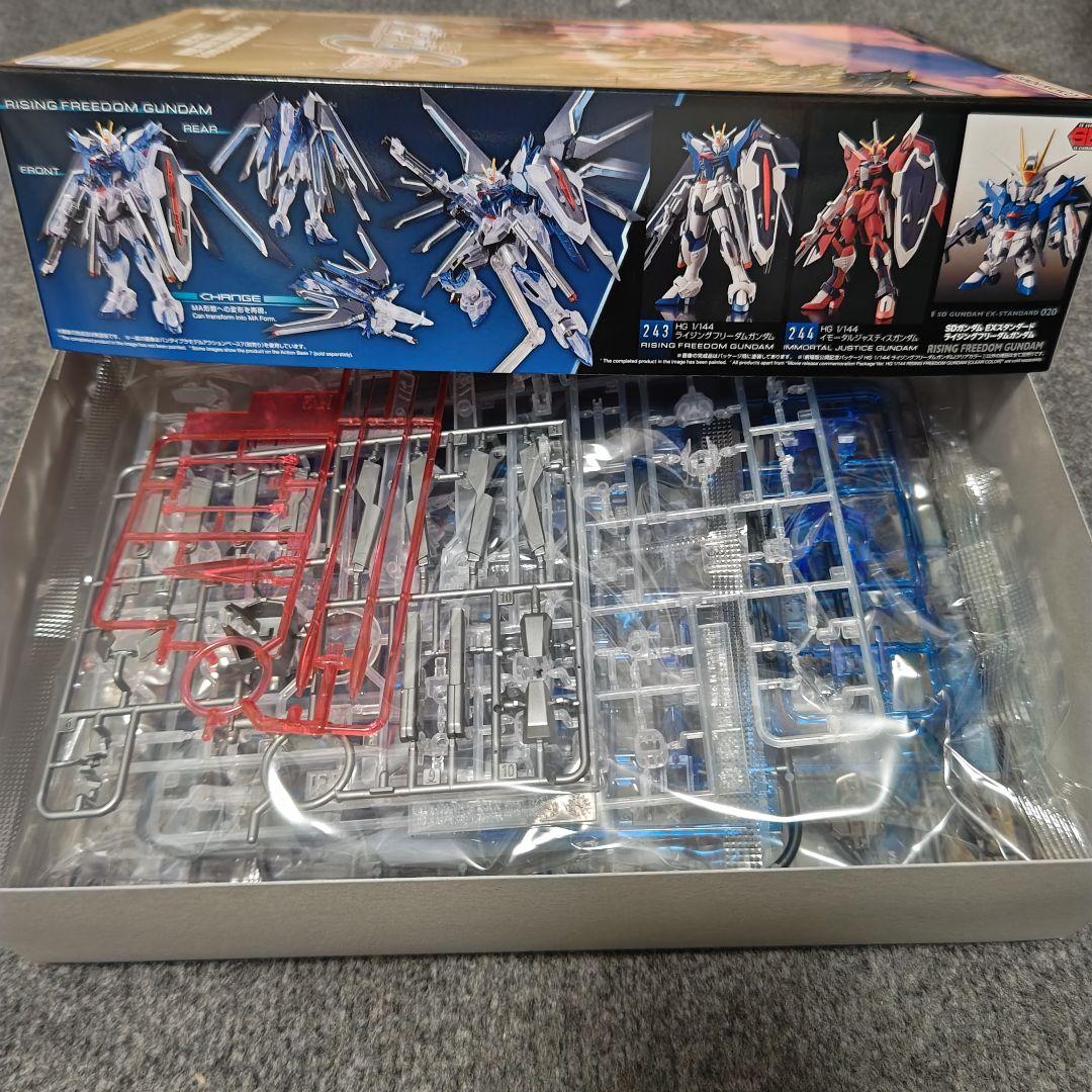 HG デスティニーガンダム SpecII ライジングフリーダム ラクス・クライン