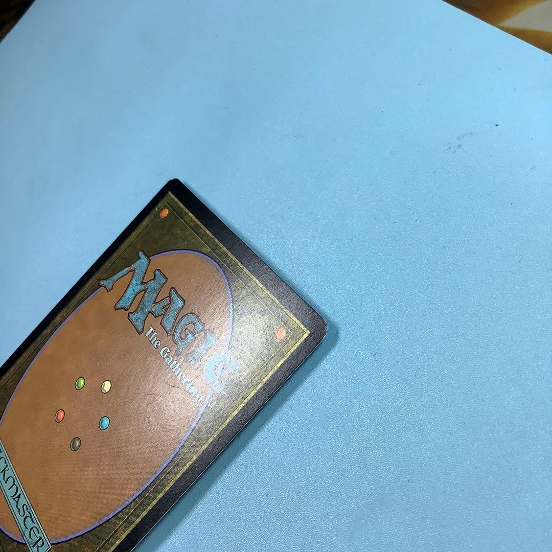 月の大魔術師/Magus of the Moon FUT英語foil