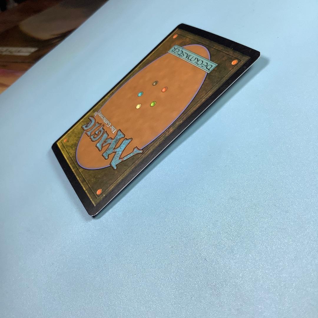 月の大魔術師/Magus of the Moon FUT英語foil