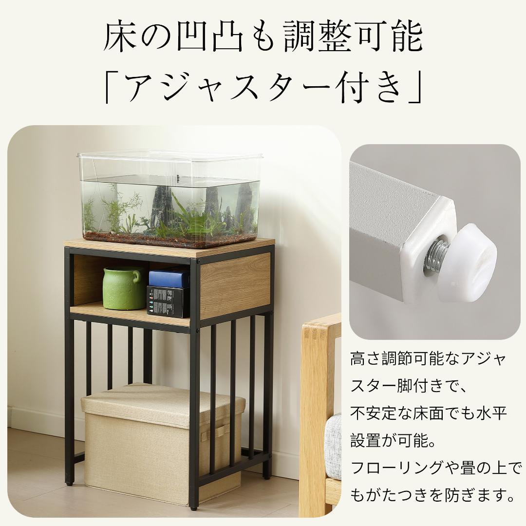 【白】 水槽台 水槽スタンド 幅45*奥行40cm 耐荷重100kg 二段収納棚