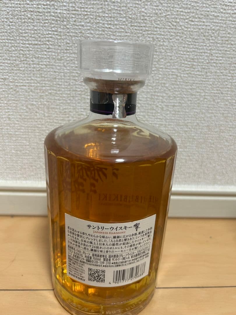 響ジャパニーズハーモニー新品未開封