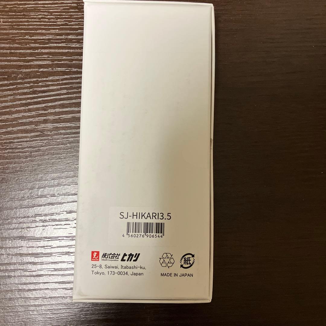 【STORYJEL365】 光キューティクルニッパー3.5mm