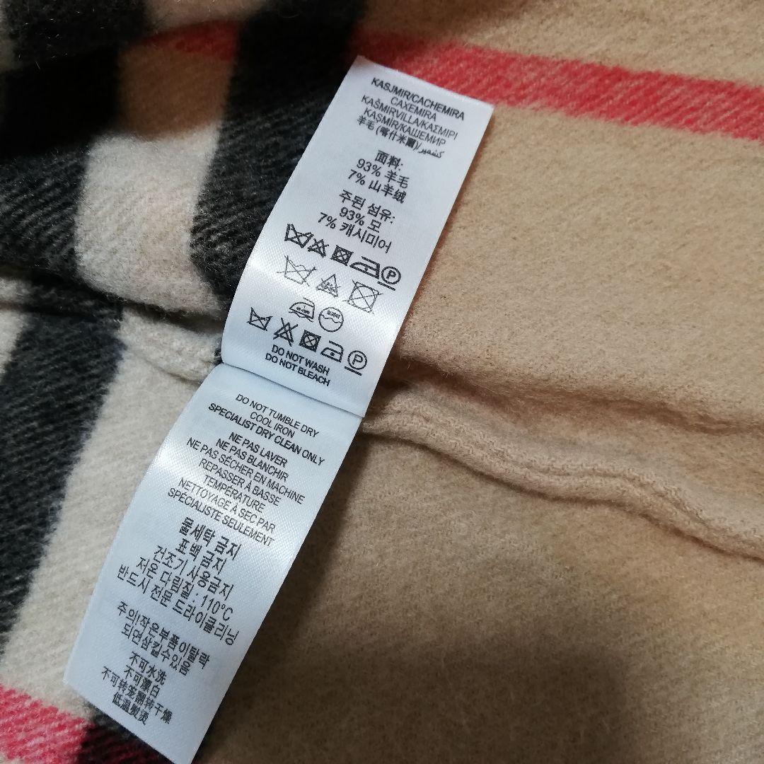 BURBERRY CHILDREN ノバチェック ポンチョ ケープ カシミア混