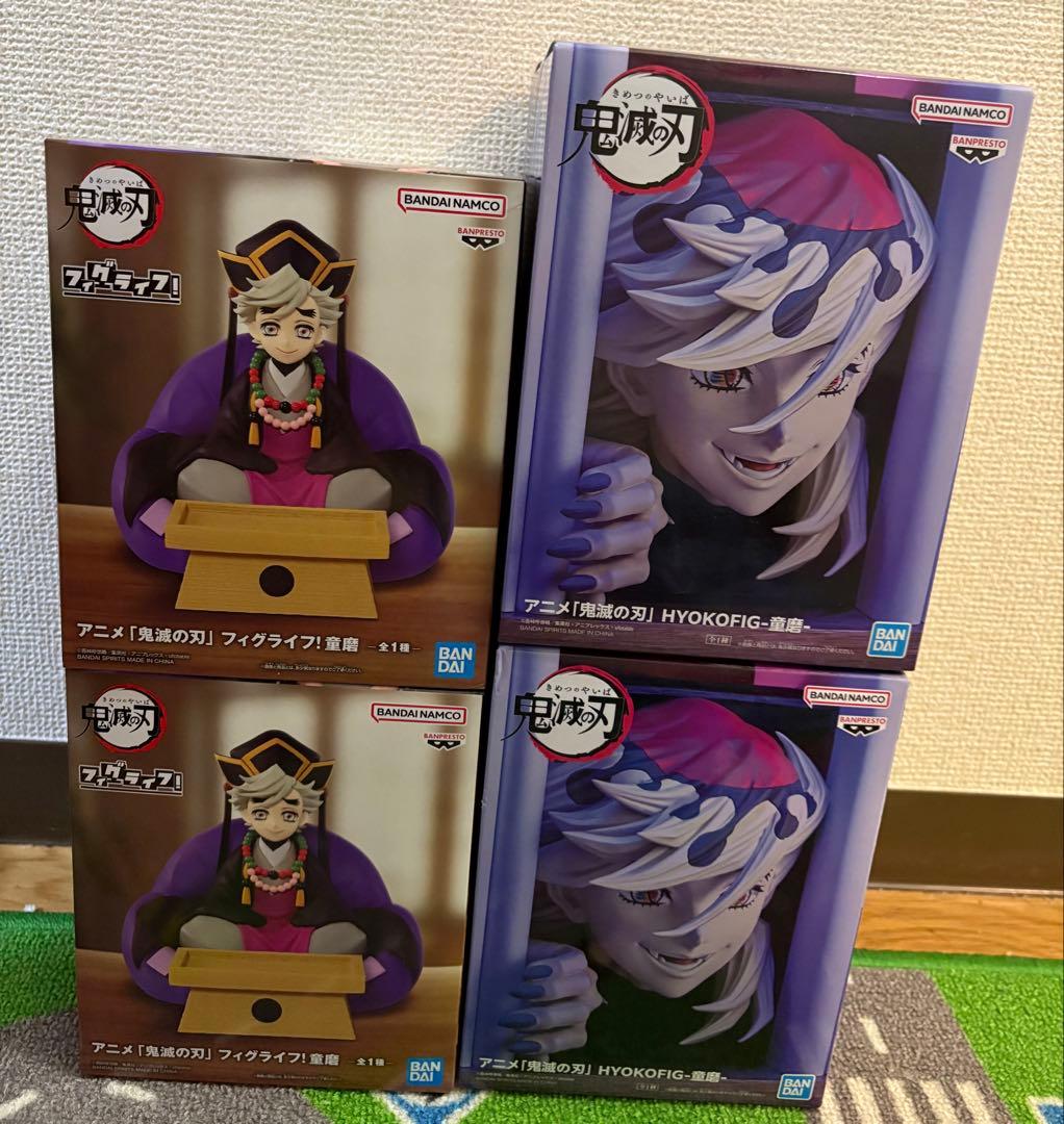 鬼滅の刃 フィグライフ！ HYOKOFIG フィギュア　童磨　セット