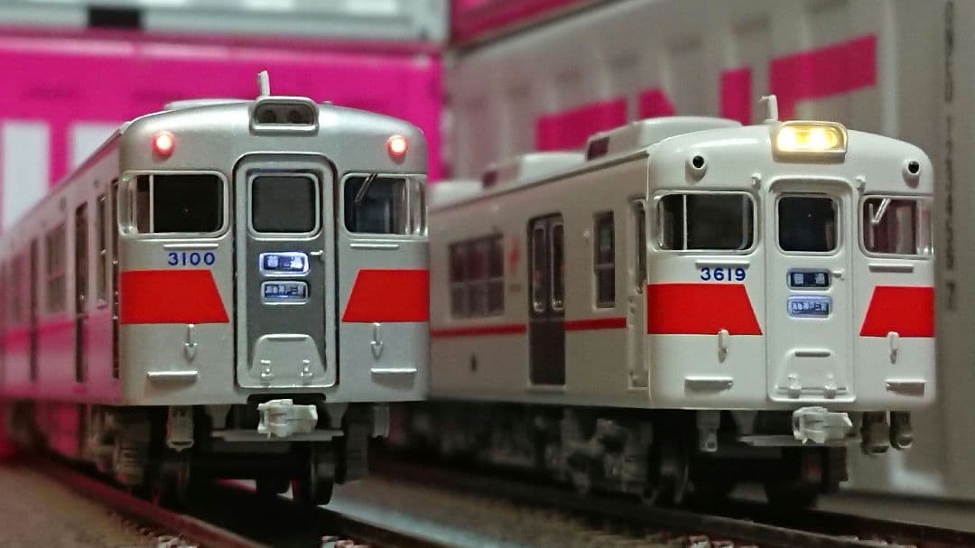 Nゲージ マイクロエース 山陽電鉄 3100系 アルミ車+鋼製車 新シンボル