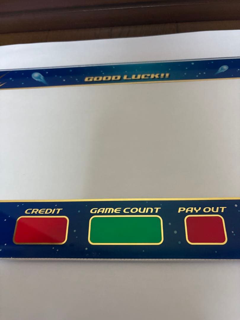 バンバンダッシュ　パネル２枚セット