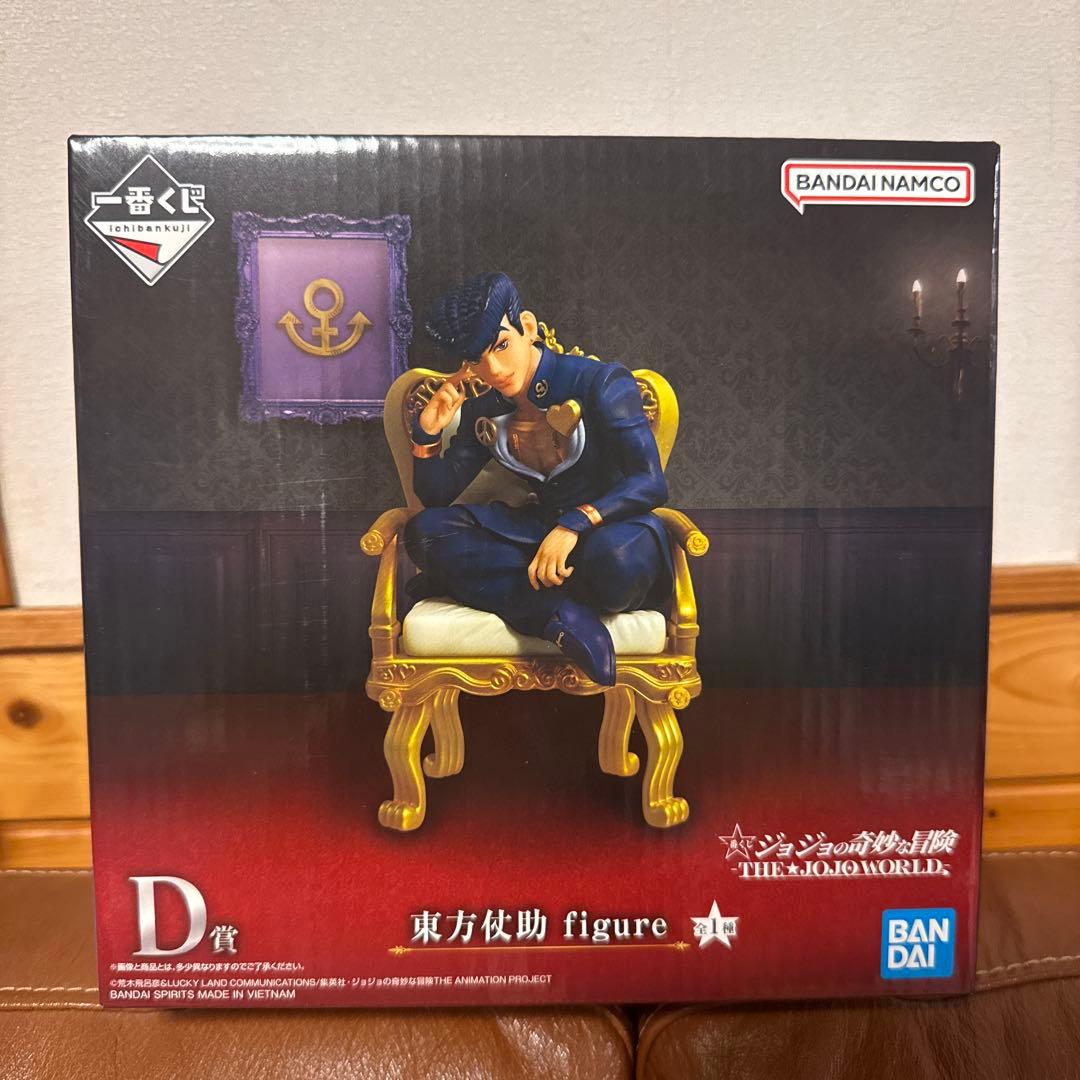 ジョジョの奇妙な冒険 東方仗助 D賞フィギュア