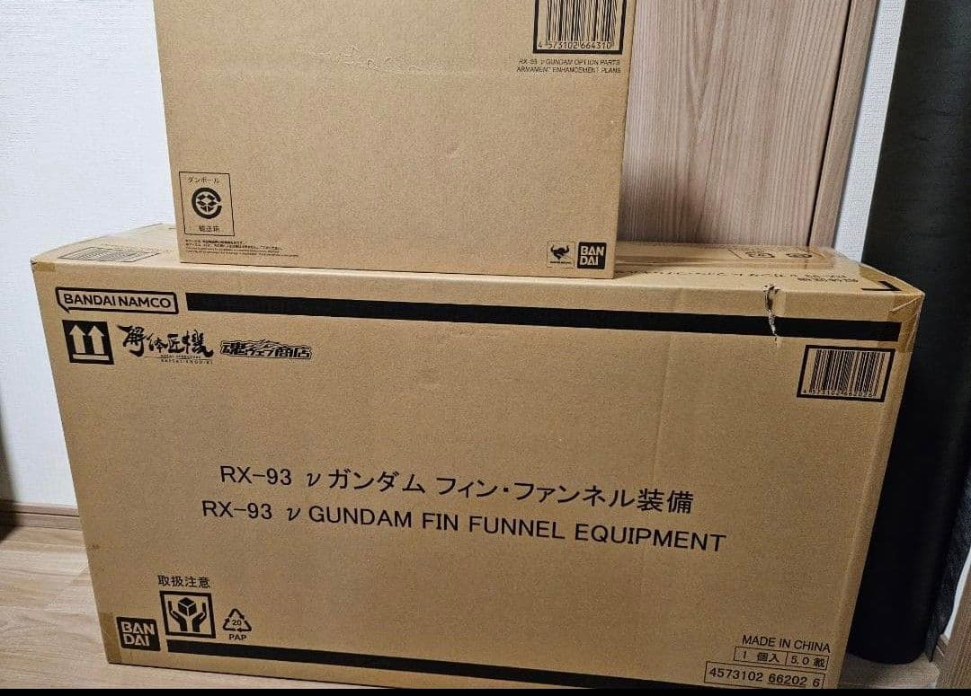 開封済　解体匠機 RX-93 νガンダム フィン・ファンネル装備+武装強化プラン