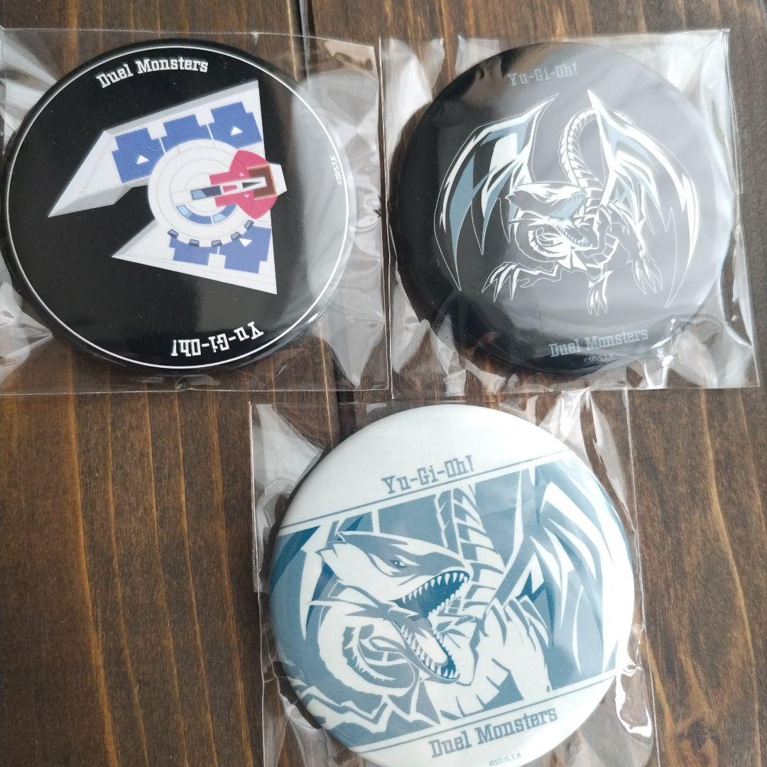 遊戯王　ブルーアイズホワイトドラゴン　缶バッジ　ONKYO　特典　ブルアイ
