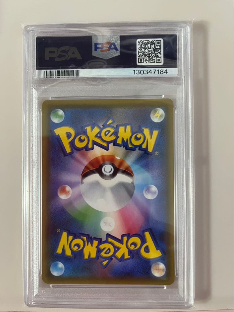 カスミのおねがい SR SM11 ミラクルツイン 104/094