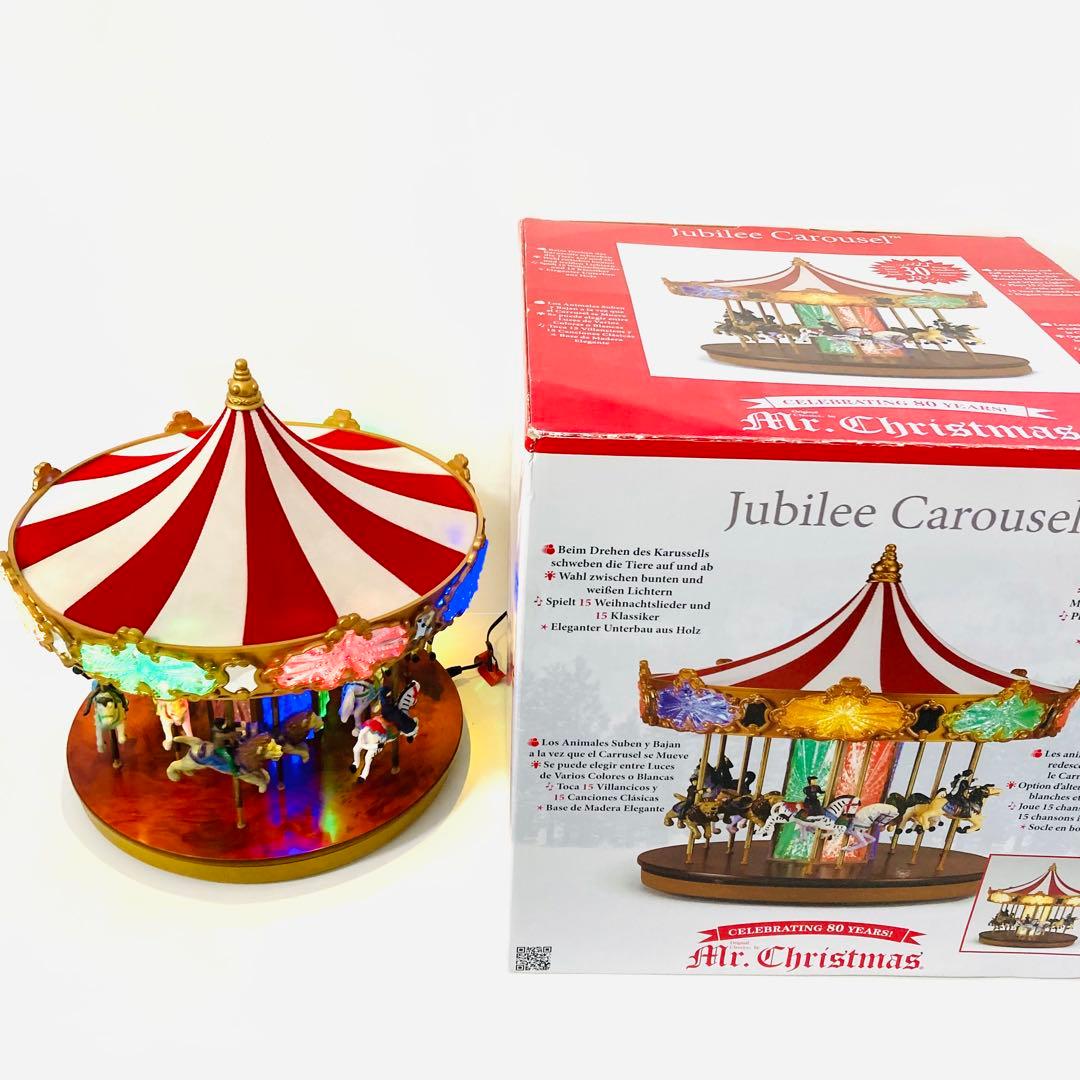 ・*+様 【希少】ジュビリーカルーセル　メリーゴーランド　ミスタークリスマス ３