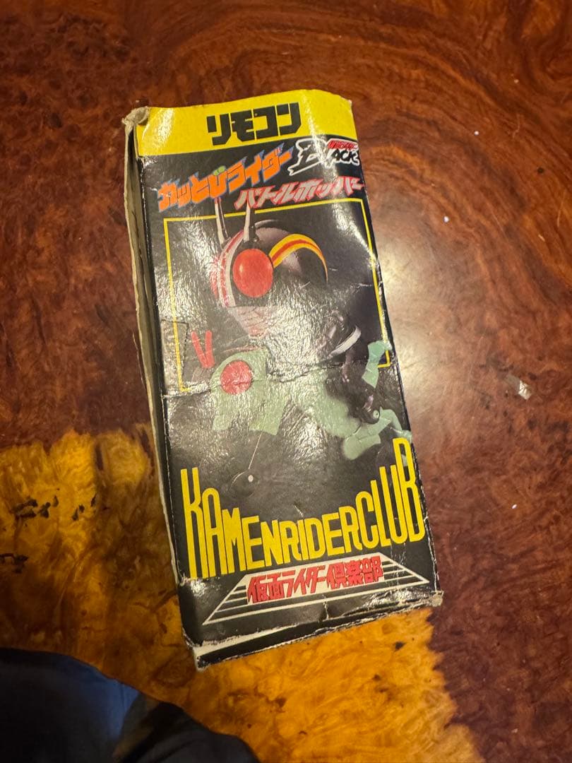 昭和レトロ　仮面ライダーかっとびライダー バトルホッパー箱付きジャンク