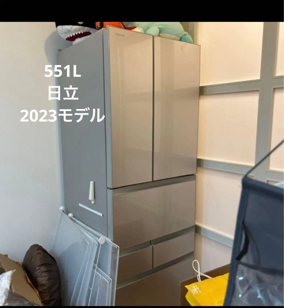 東芝 冷蔵庫 幅68.5㎝ 551L 両開き GR-V550FH(EC)