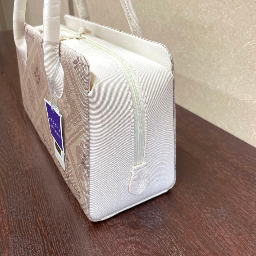 【和想庵衿秀謹製】正絹帯地 利休バッグ 名物裂 シルクガード付 新品