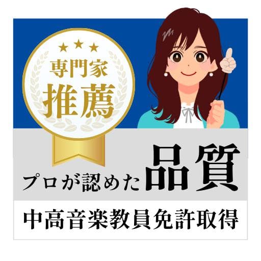 DTM・DAW M-VAVE SMK-37 PRO