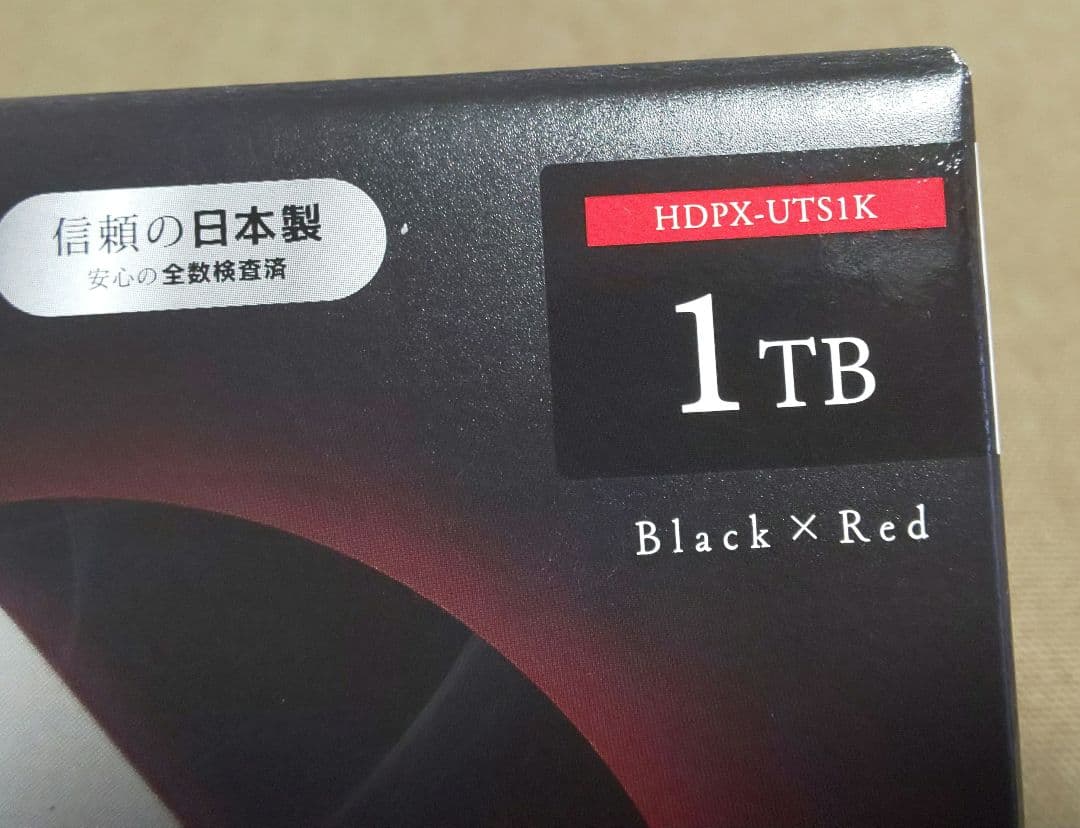 IO DATA HDPX-UTS1K ポータブルハードディスク