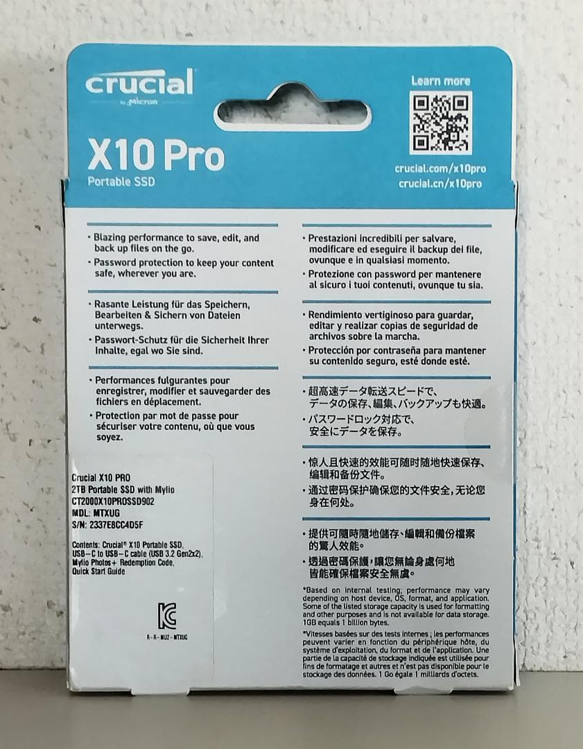 Crucial X10 Pro 2TB ポータブルSSD