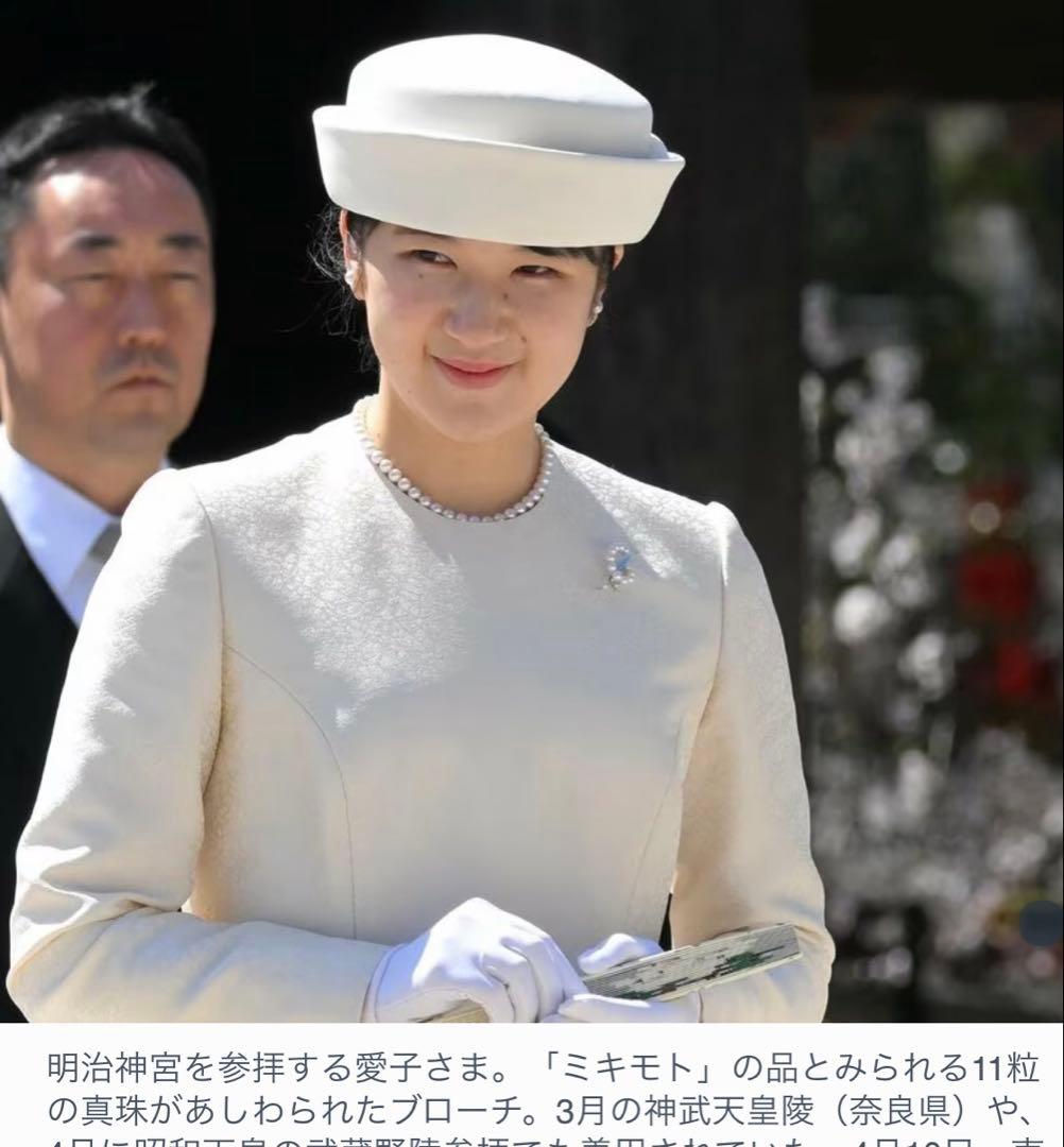 ミキモト　ブローチ　K18WG 入手困難　MIKIMOTO