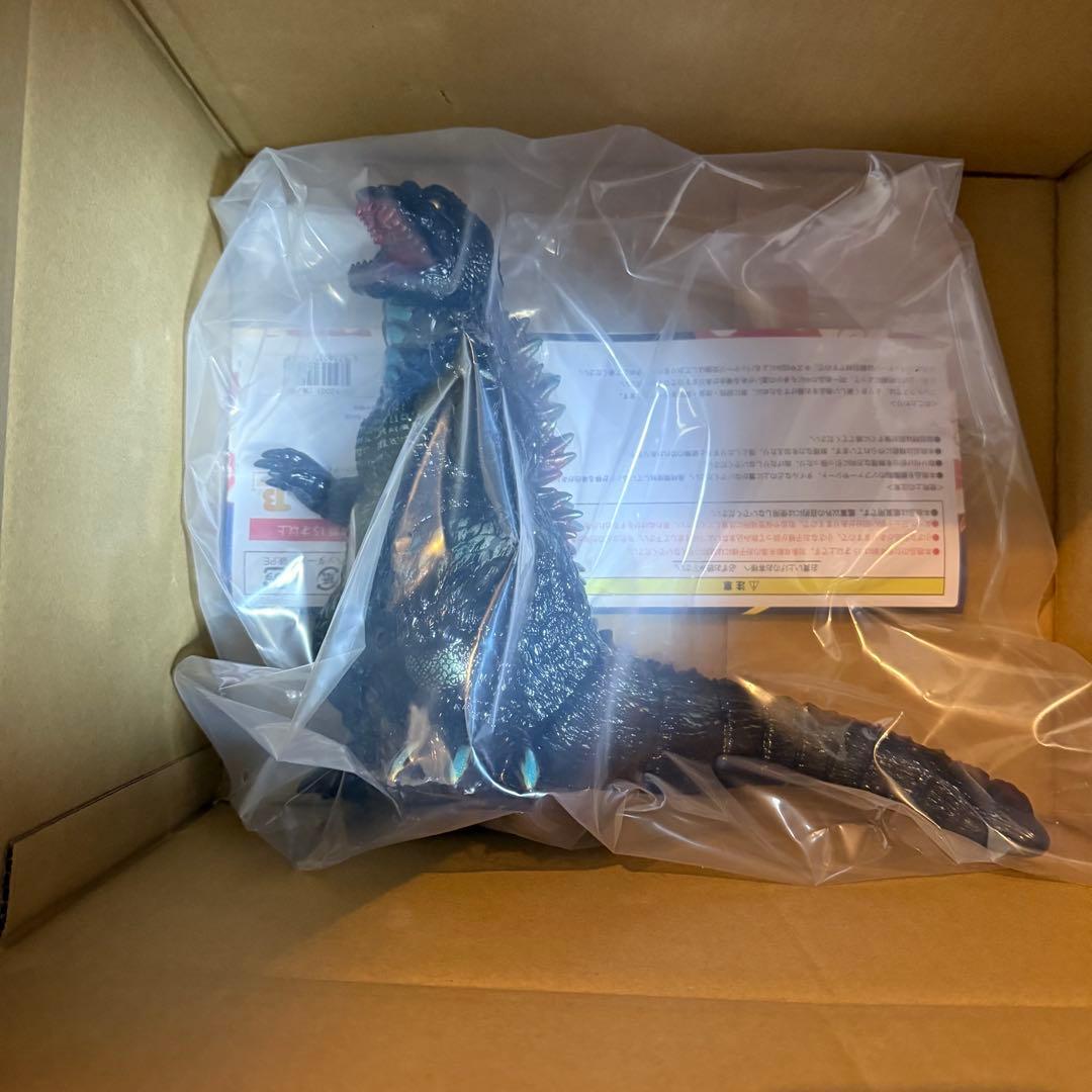 GVA-BC ゴジラ2001 Frog Tree (海ノ炎２） 海ノ焔２