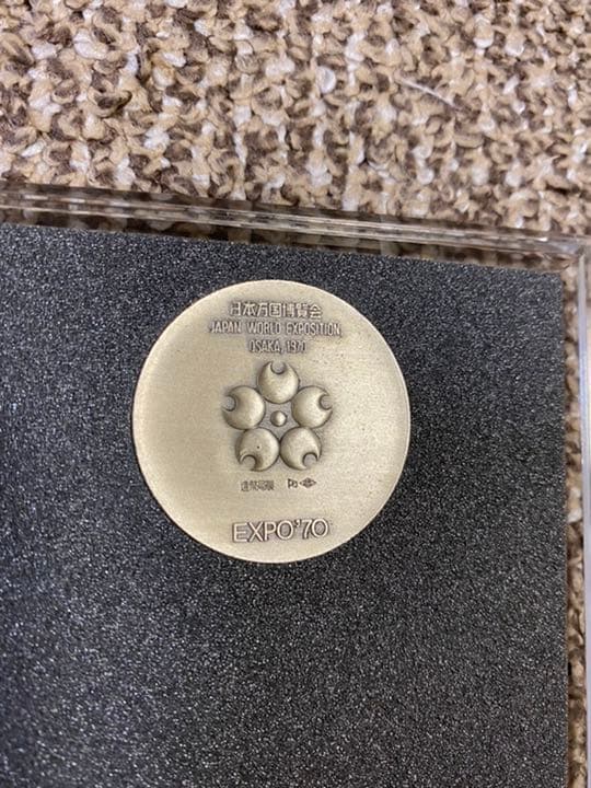 ☆希少☆ 日本万国博覧会 記念メダル　 EKPO’70 SILVER MEDAL