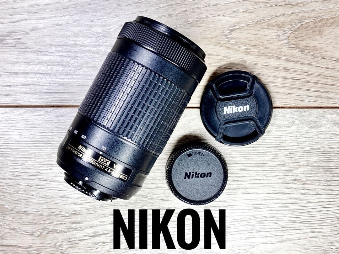 ✨安心保証✨NIKON AF-P 70-300mm f/4.5-6.3