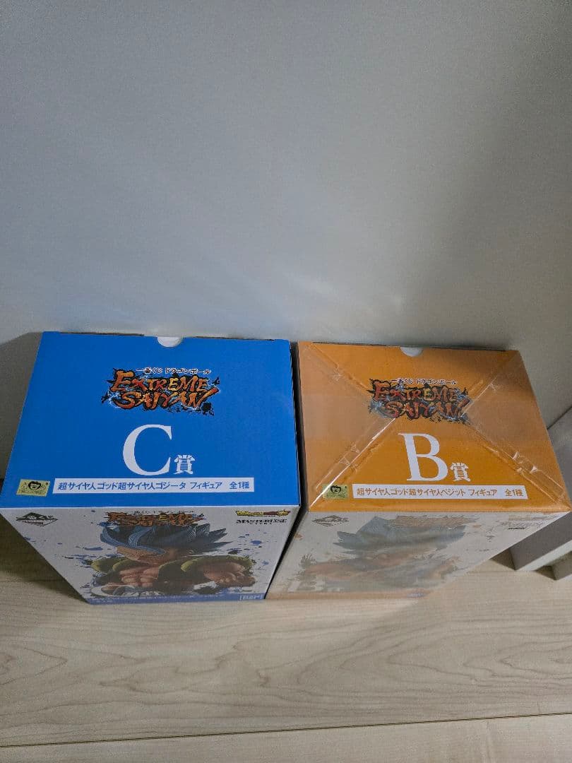 フリーザの商店ドラゴンボール 一番くじ EXTREME SAIYAN　2種