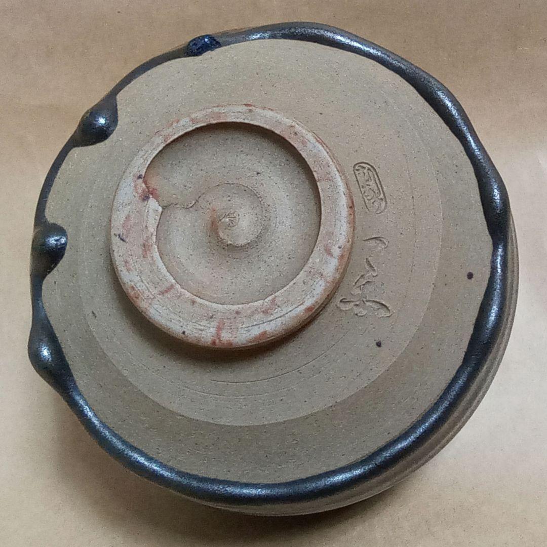 抹茶茶碗　虫明焼　黒井一楽