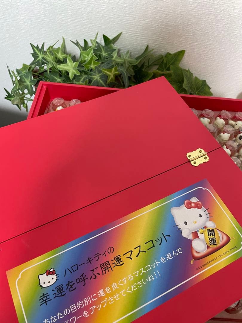 新品　ケース付き　サンリオ　ハローキティの幸運を呼ぶ開運マスコット　360個