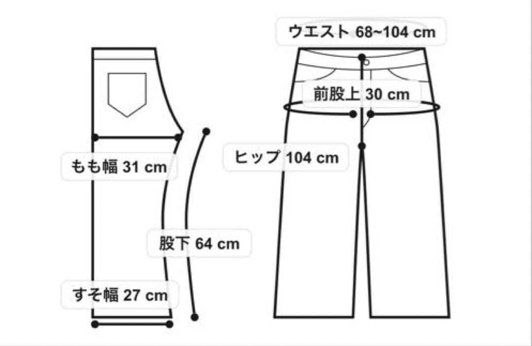 ② ジェラートピケ　ベビモコ ベア さがらプルオーバー ドット柄ロングパンツ