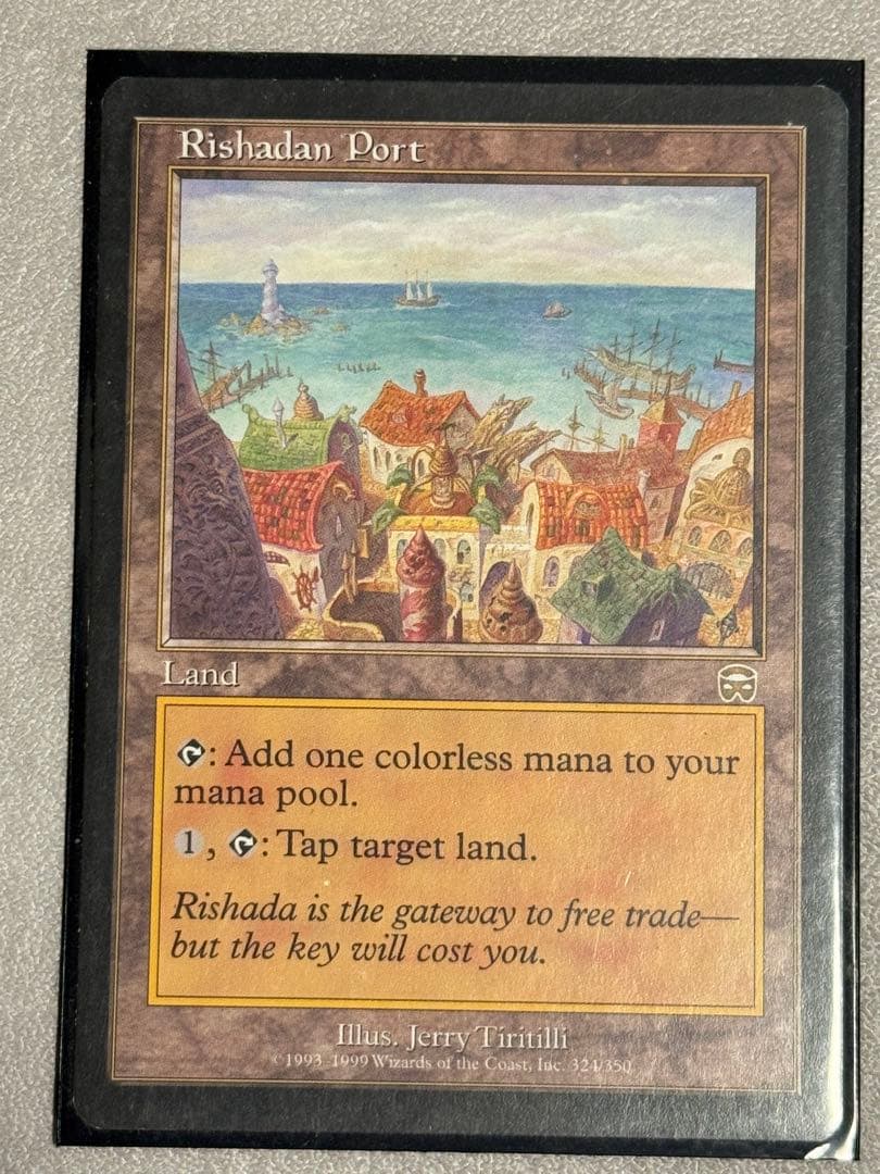 《リシャーダの港/Rishadan Port》[MMQ] 4枚（日3・英1）